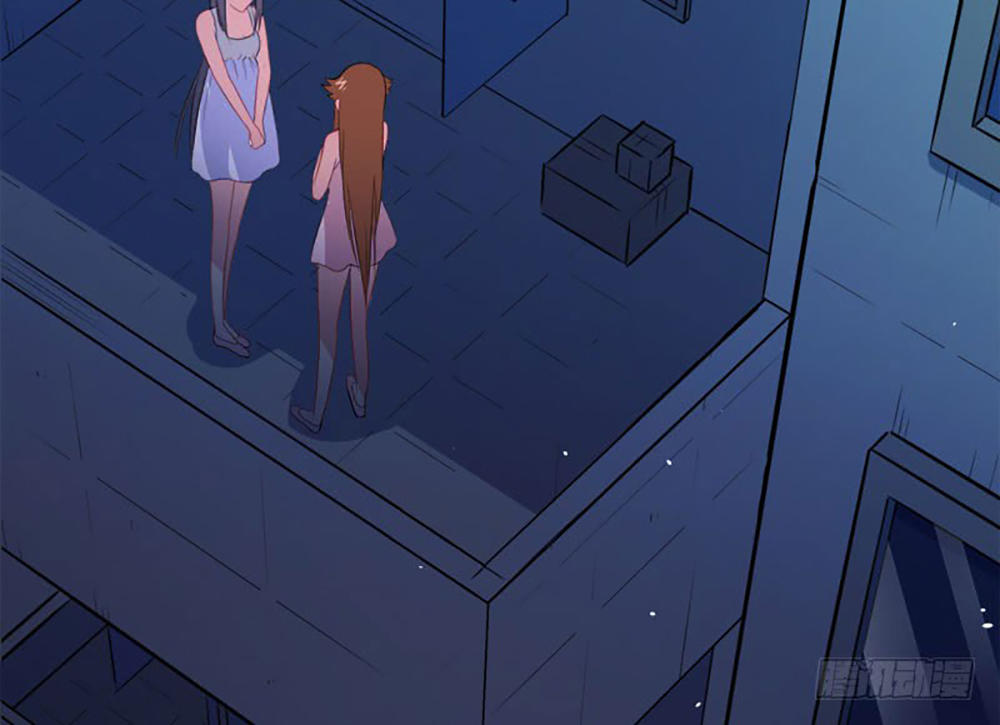 Ngạo Kiều Quỷ Vương Yêu Ta Chapter 16 - Trang 2