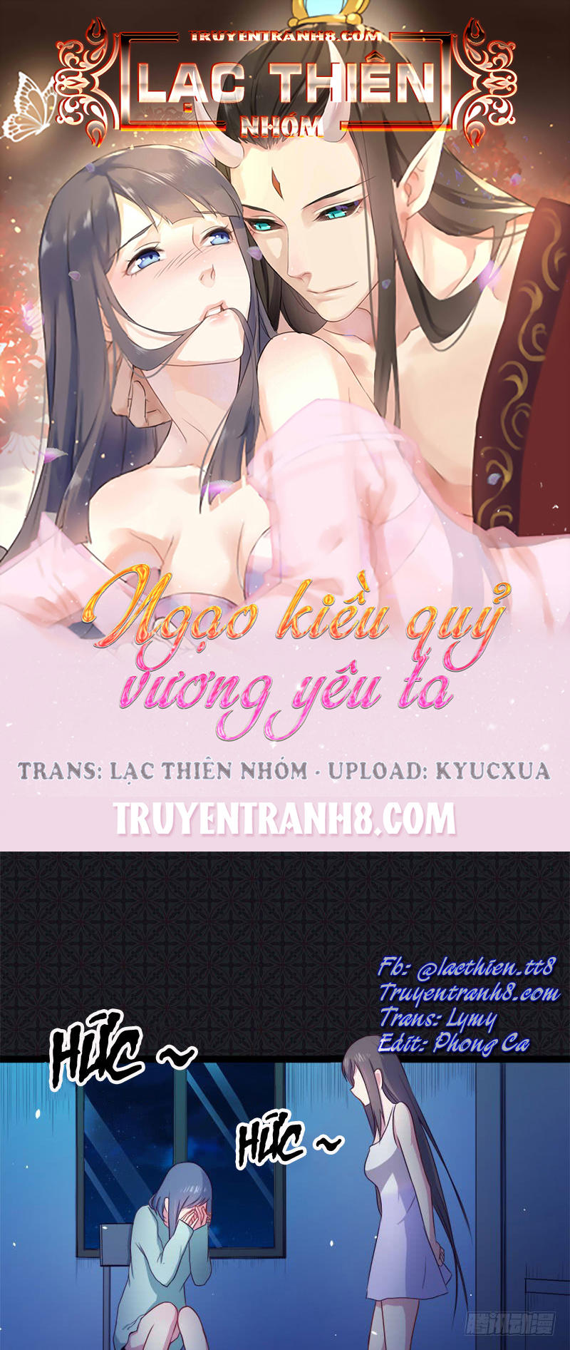 Ngạo Kiều Quỷ Vương Yêu Ta Chapter 17 - Trang 2
