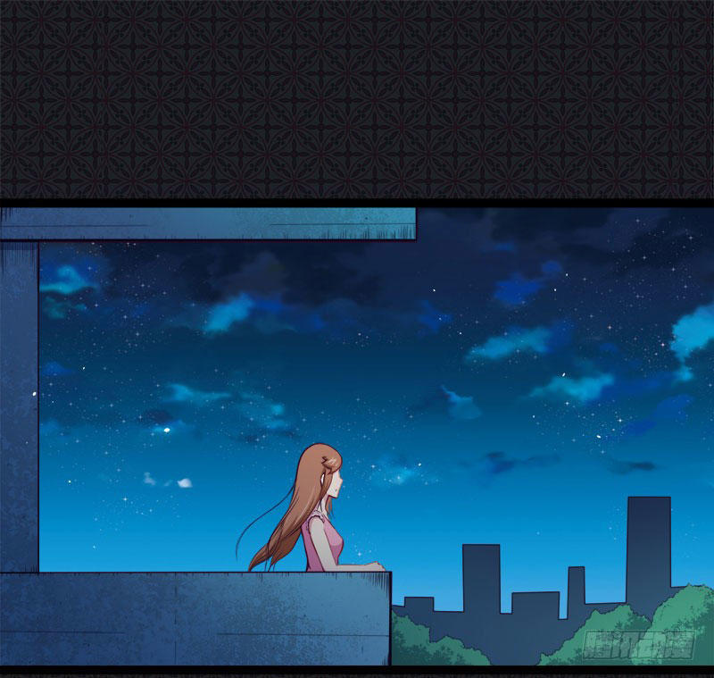 Ngạo Kiều Quỷ Vương Yêu Ta Chapter 17 - Trang 2