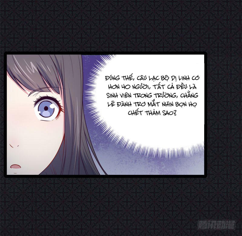 Ngạo Kiều Quỷ Vương Yêu Ta Chapter 17 - Trang 2