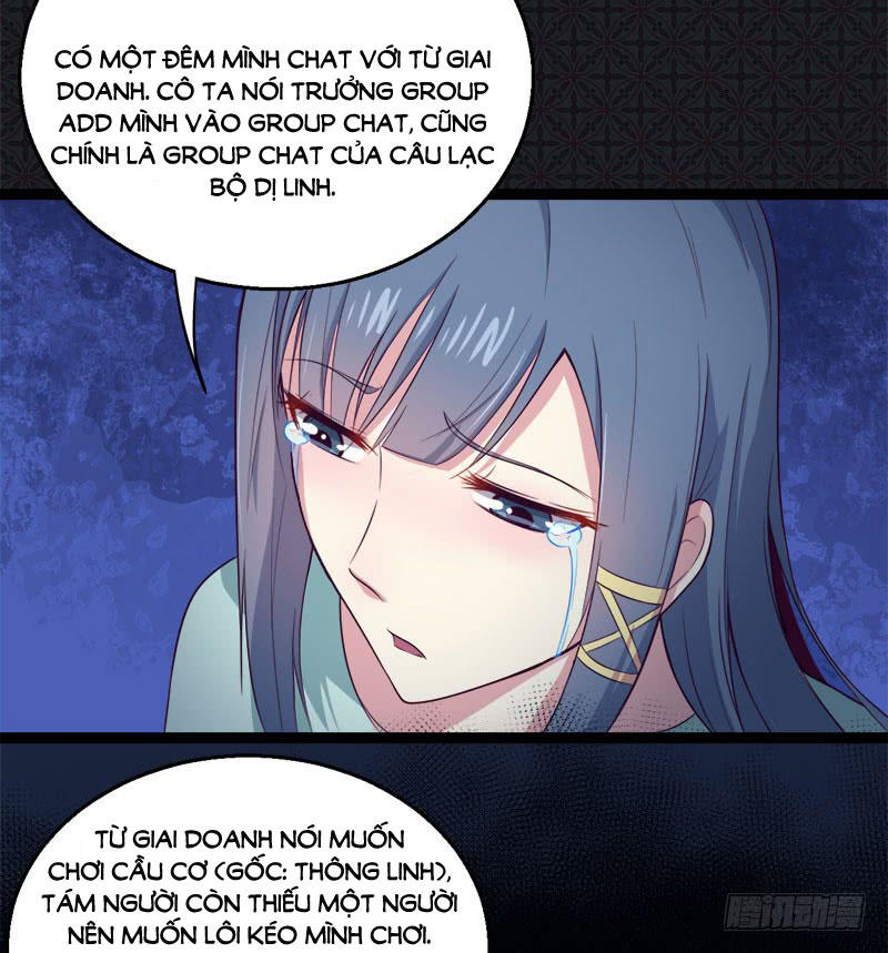 Ngạo Kiều Quỷ Vương Yêu Ta Chapter 17 - Trang 2