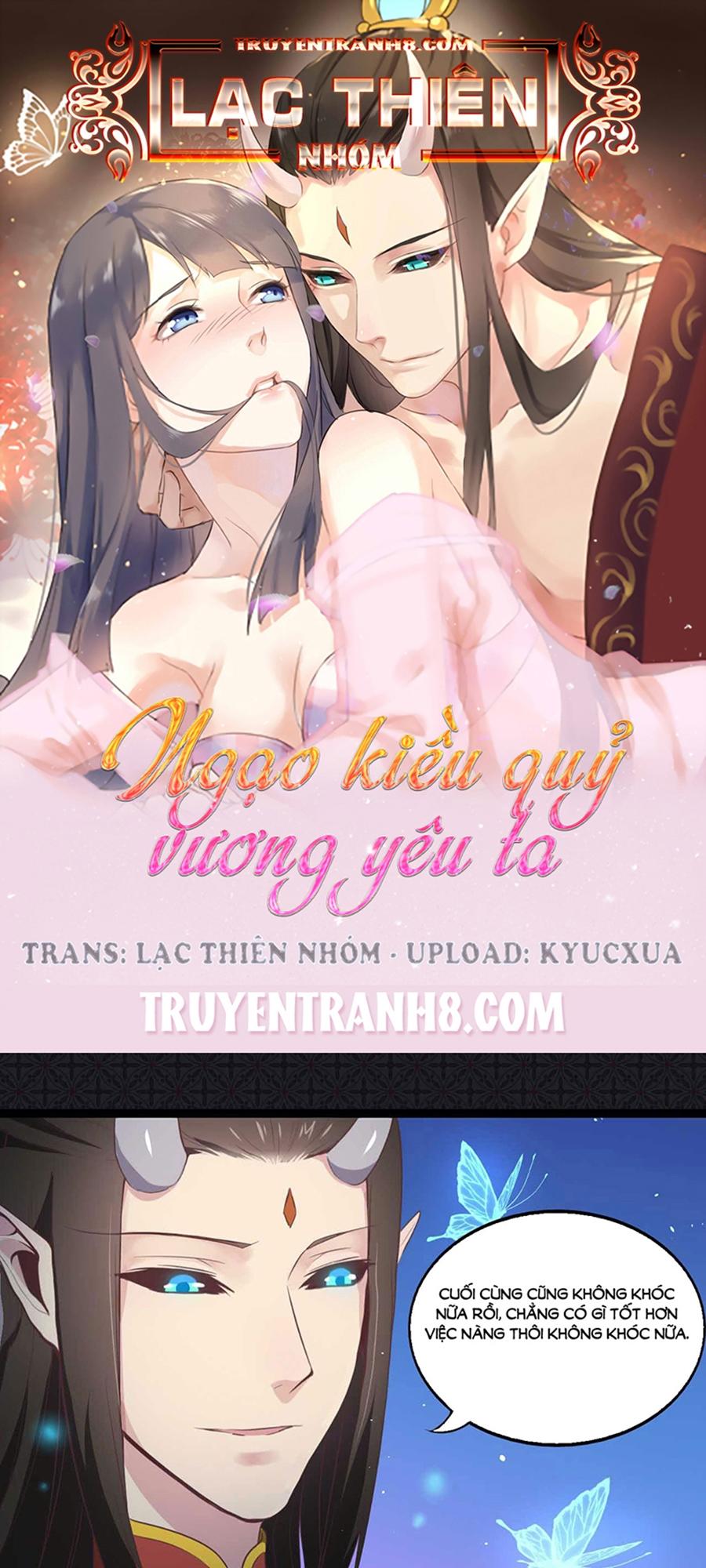 Ngạo Kiều Quỷ Vương Yêu Ta Chapter 18 - Trang 2