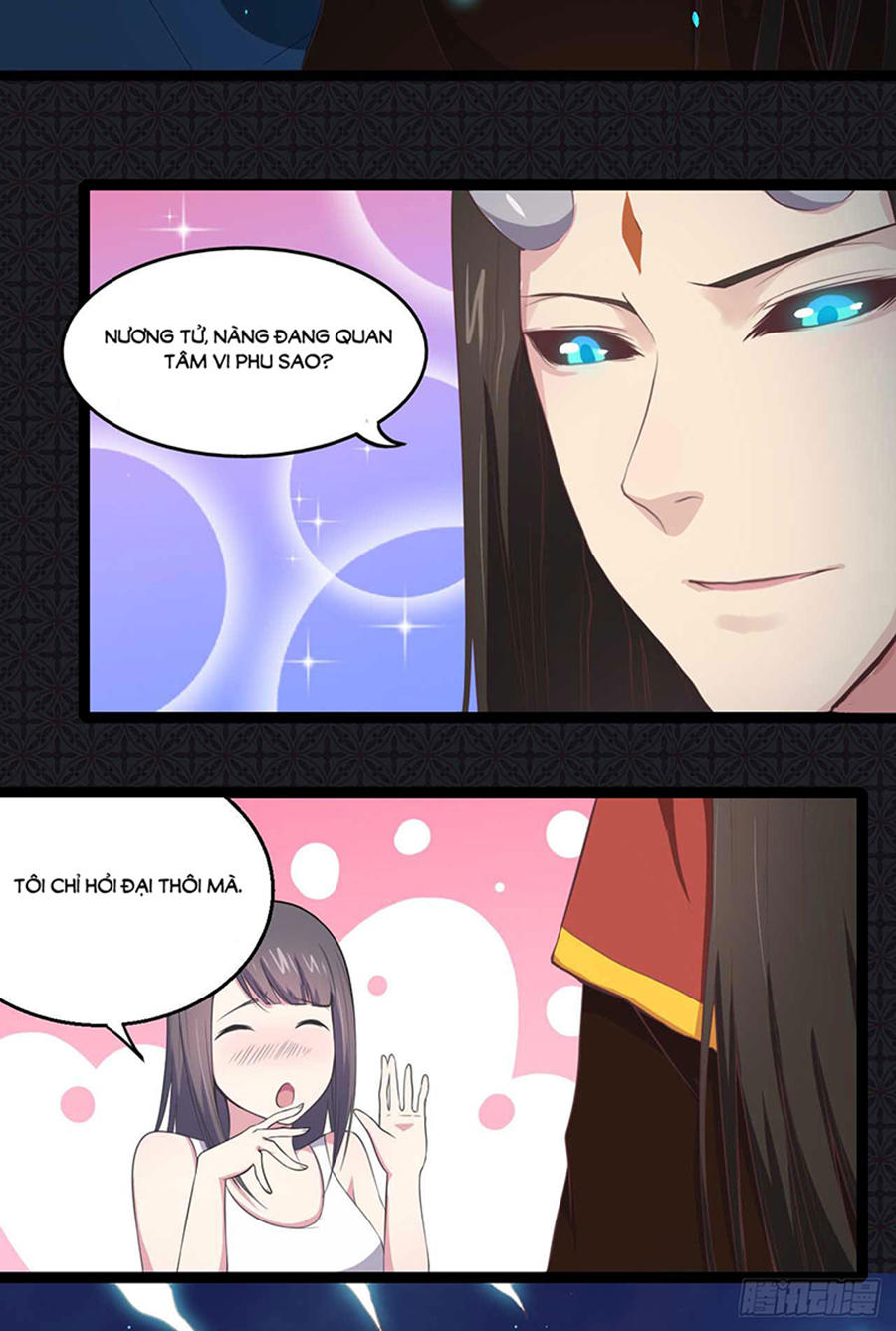 Ngạo Kiều Quỷ Vương Yêu Ta Chapter 18 - Trang 2