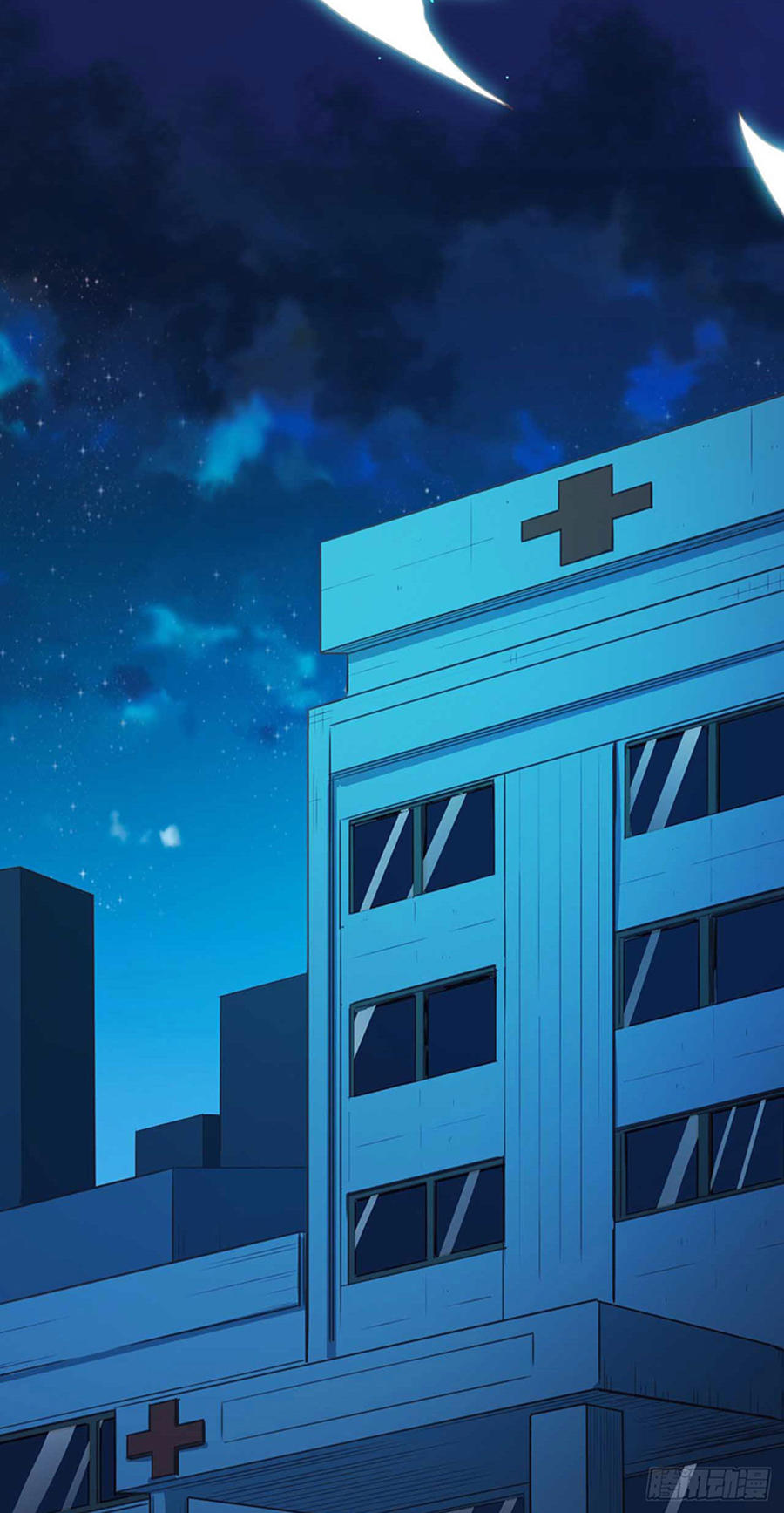 Ngạo Kiều Quỷ Vương Yêu Ta Chapter 18 - Trang 2