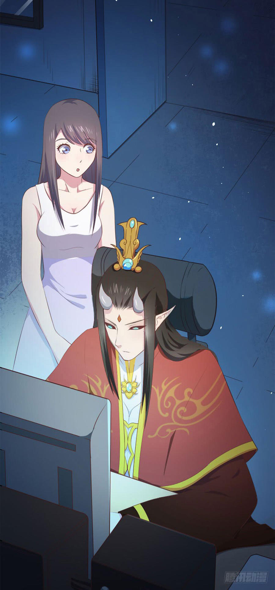 Ngạo Kiều Quỷ Vương Yêu Ta Chapter 18 - Trang 2