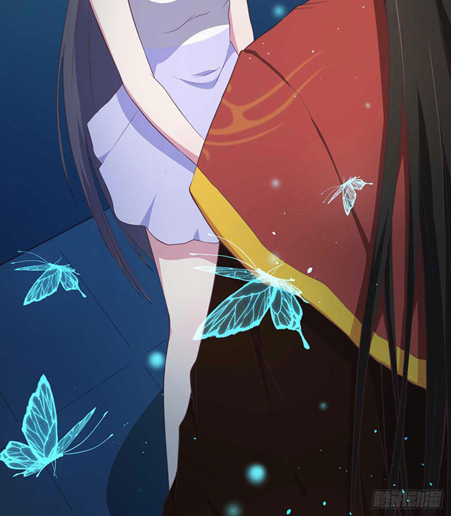 Ngạo Kiều Quỷ Vương Yêu Ta Chapter 18 - Trang 2