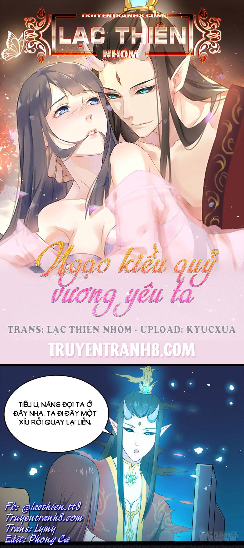 Ngạo Kiều Quỷ Vương Yêu Ta Chapter 19 - Trang 2