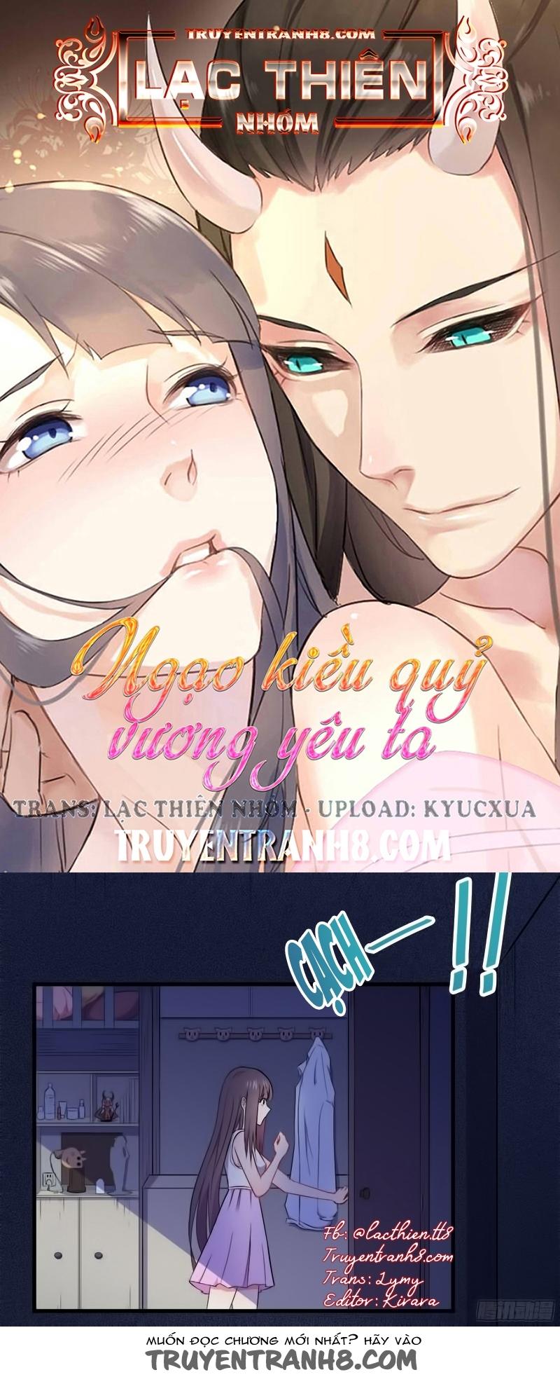 Ngạo Kiều Quỷ Vương Yêu Ta Chapter 2 - Trang 2
