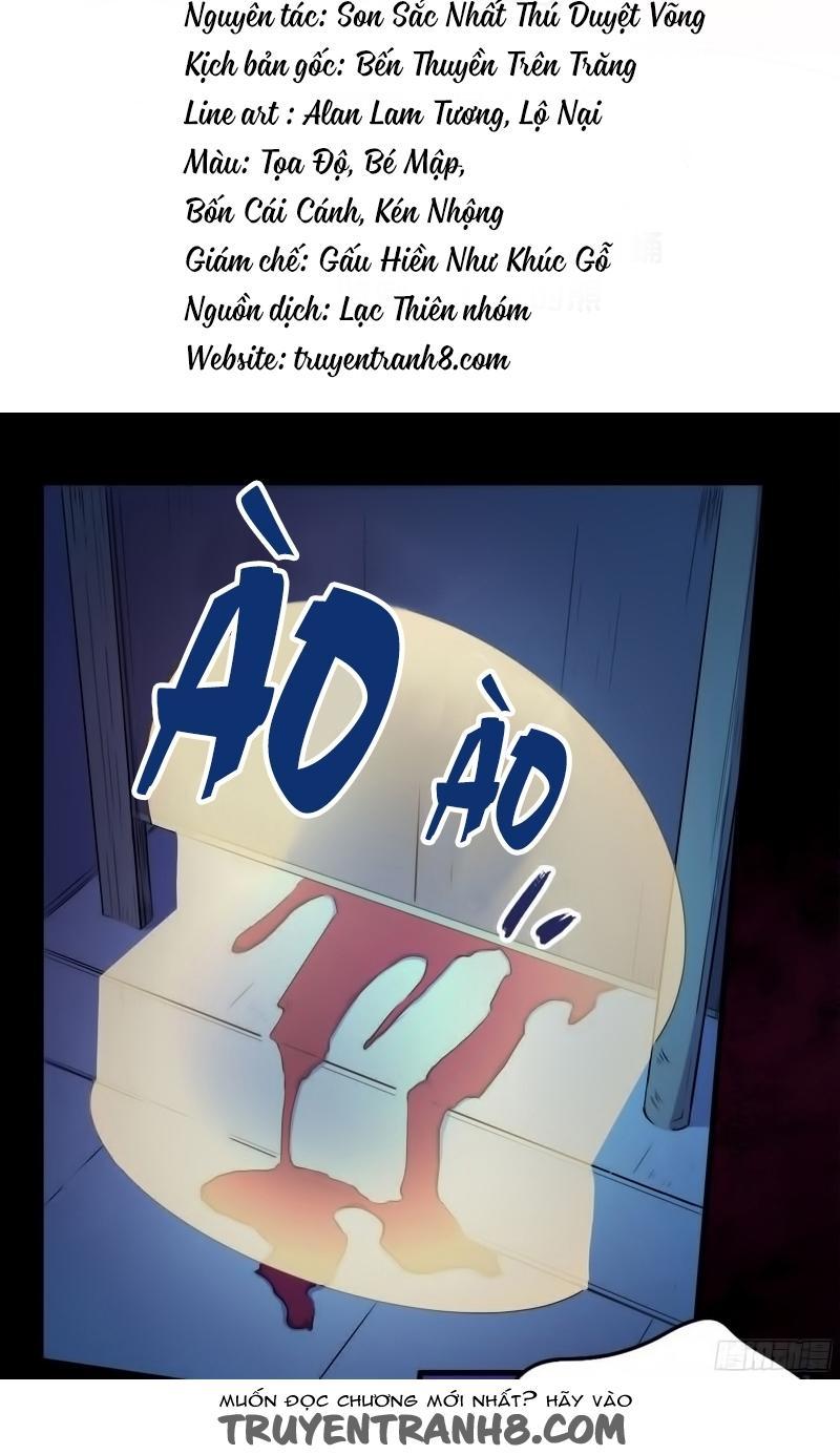 Ngạo Kiều Quỷ Vương Yêu Ta Chapter 2 - Trang 2