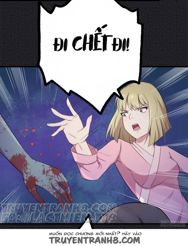 Ngạo Kiều Quỷ Vương Yêu Ta Chapter 2 - Trang 2