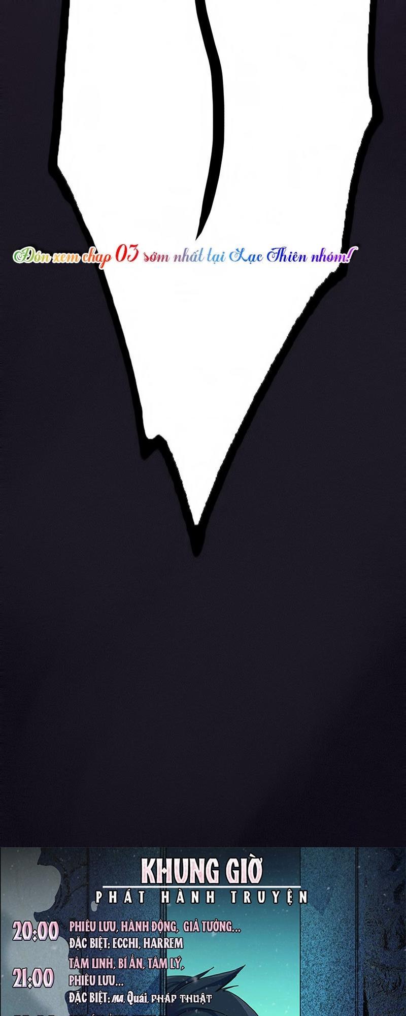 Ngạo Kiều Quỷ Vương Yêu Ta Chapter 2 - Trang 2