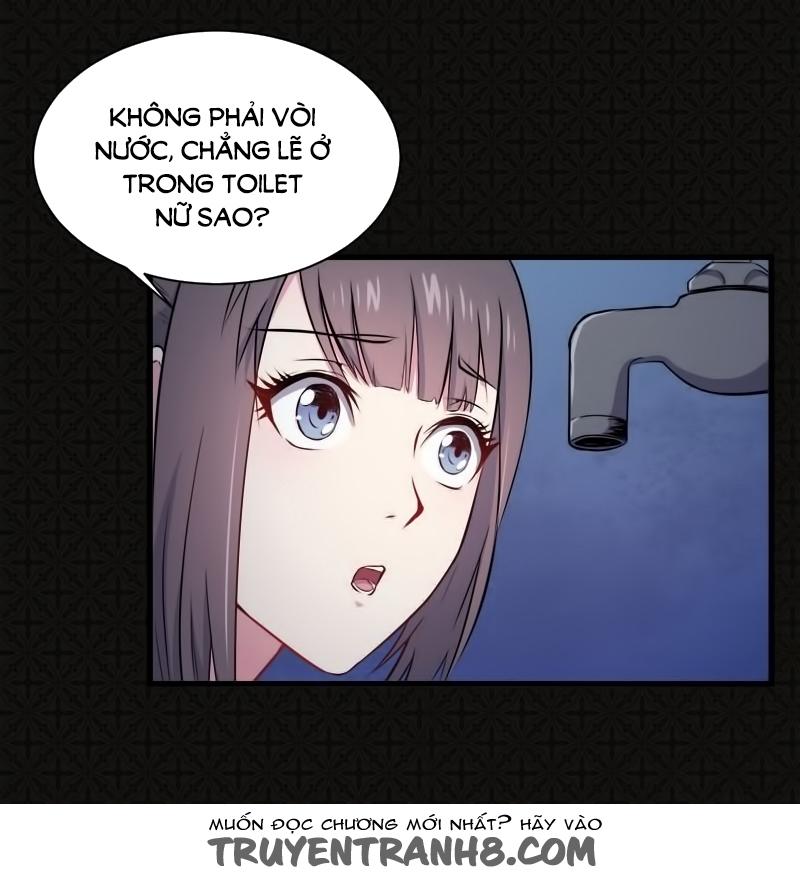 Ngạo Kiều Quỷ Vương Yêu Ta Chapter 2 - Trang 2