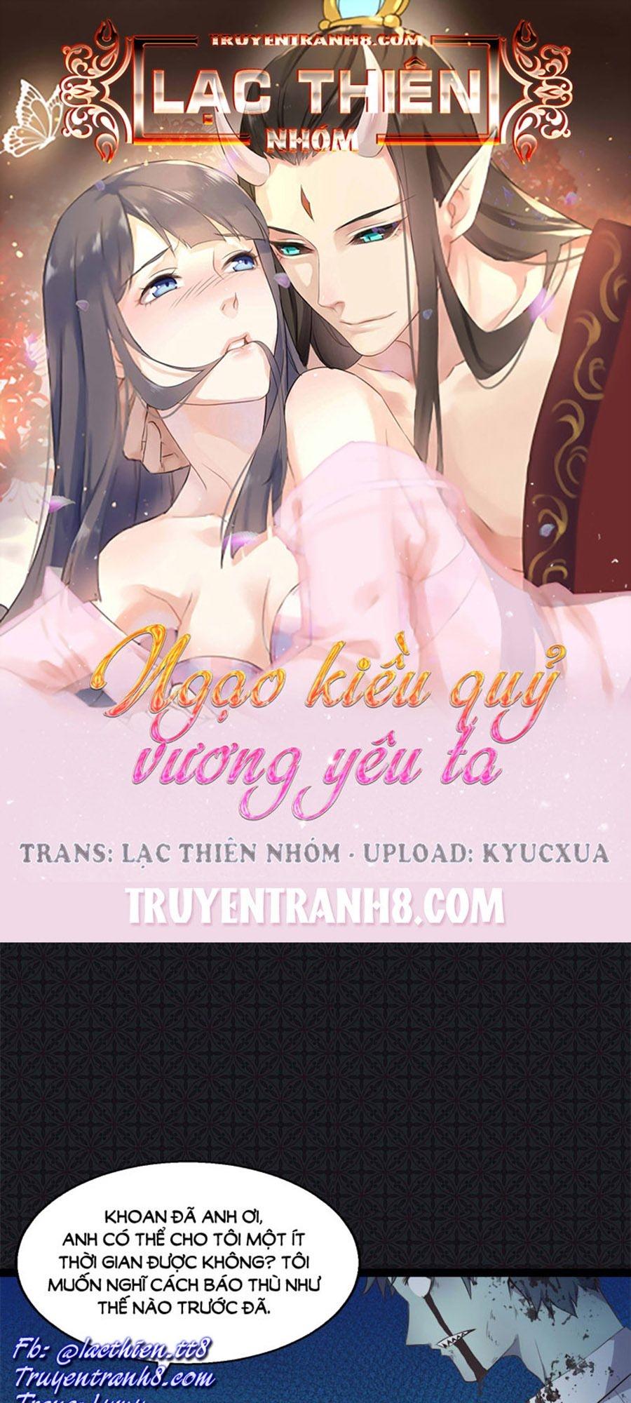Ngạo Kiều Quỷ Vương Yêu Ta Chapter 20 - Trang 2