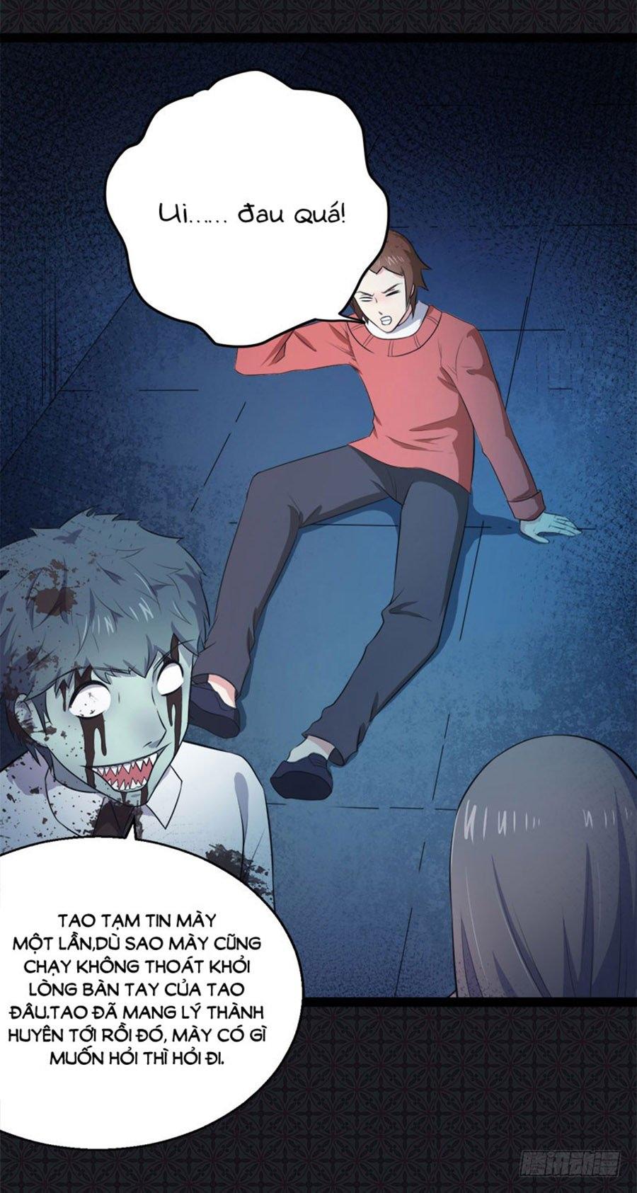 Ngạo Kiều Quỷ Vương Yêu Ta Chapter 20 - Trang 2