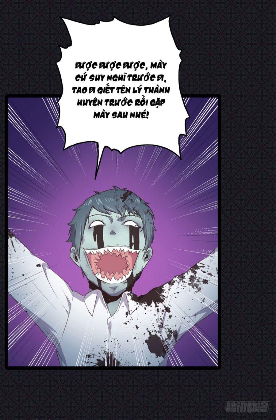 Ngạo Kiều Quỷ Vương Yêu Ta Chapter 20 - Trang 2