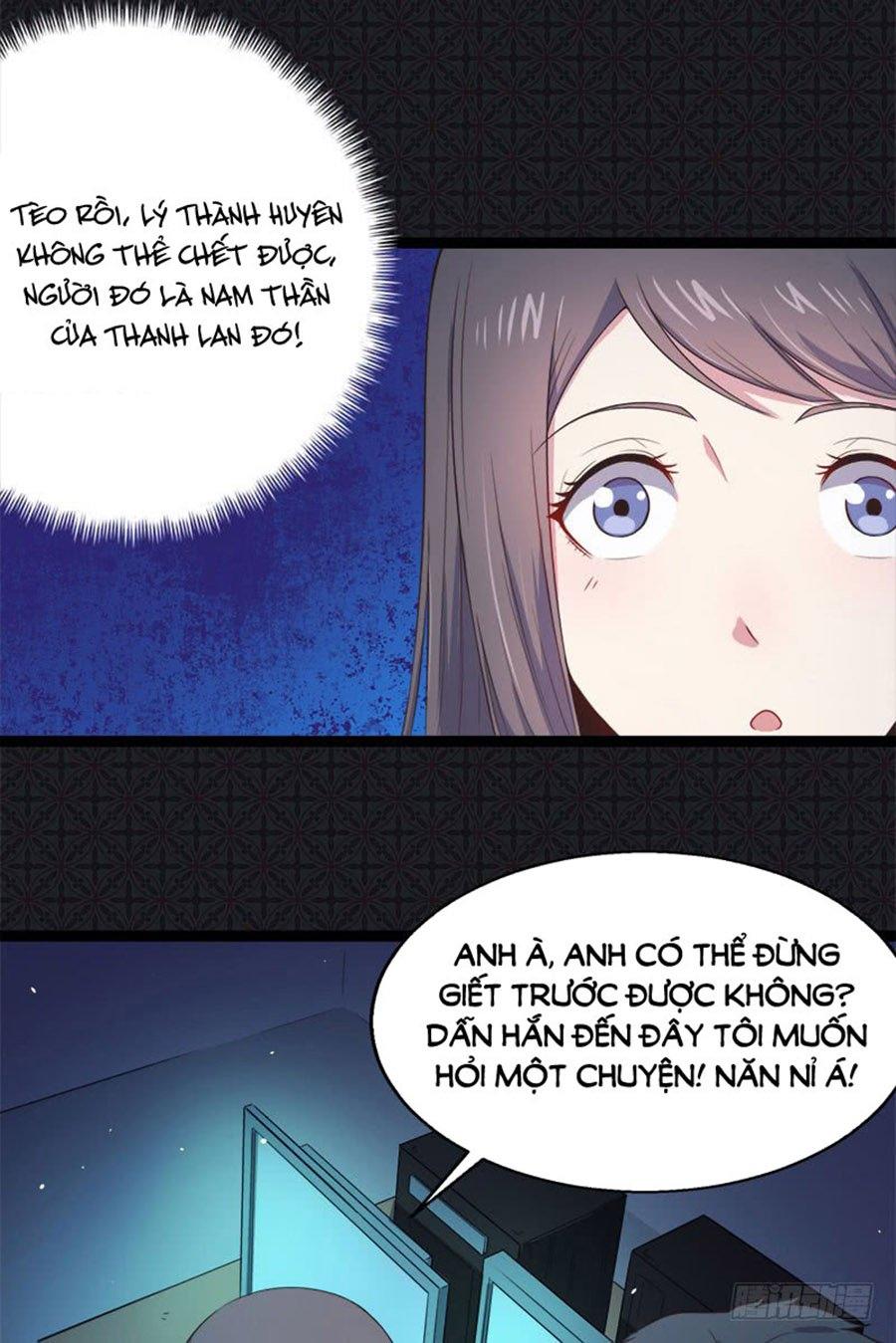 Ngạo Kiều Quỷ Vương Yêu Ta Chapter 20 - Trang 2