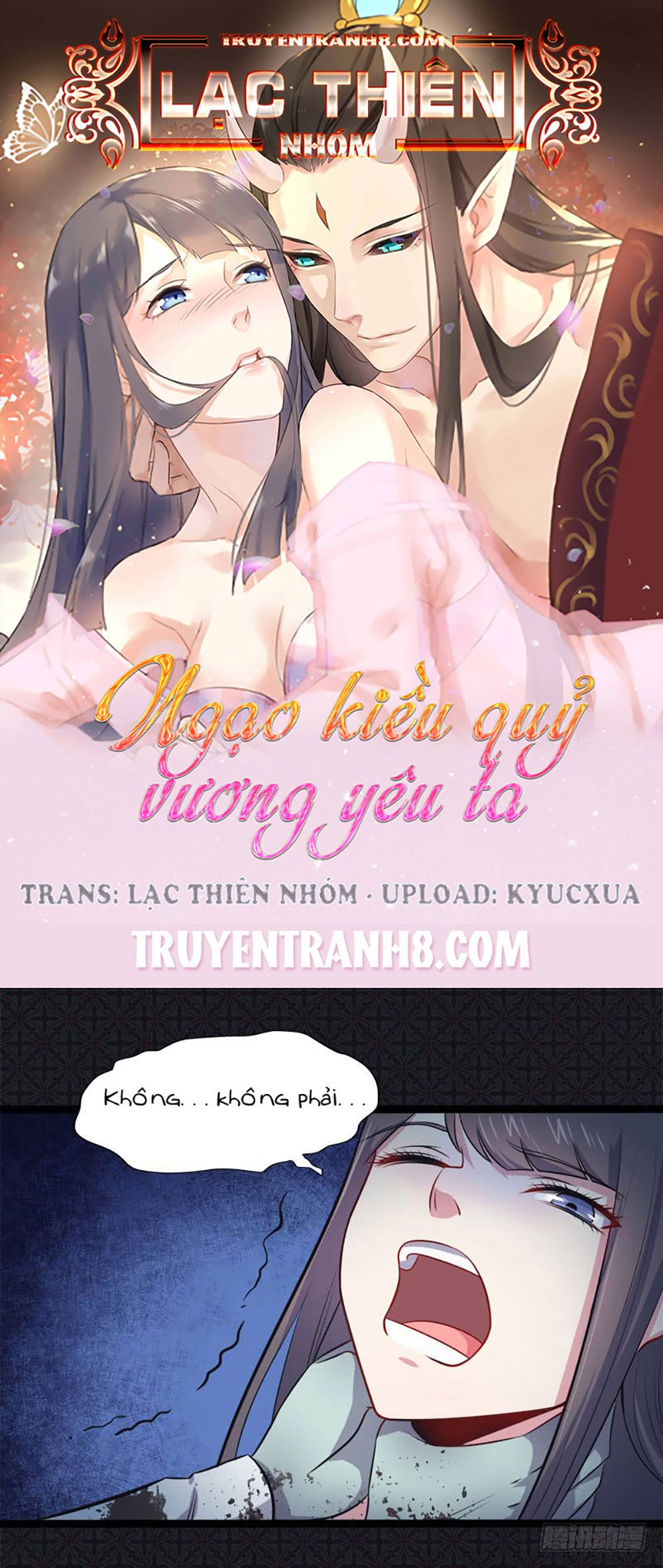Ngạo Kiều Quỷ Vương Yêu Ta Chapter 21 - Trang 2