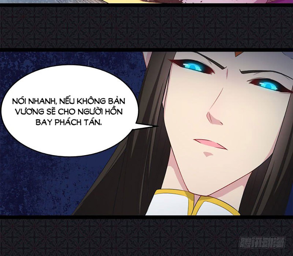 Ngạo Kiều Quỷ Vương Yêu Ta Chapter 21 - Trang 2