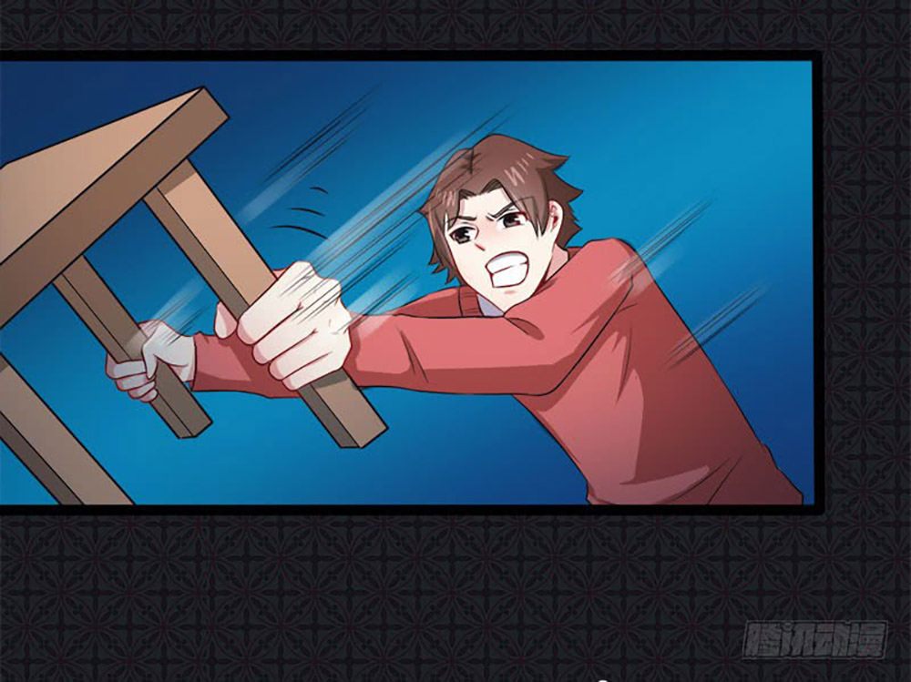 Ngạo Kiều Quỷ Vương Yêu Ta Chapter 21 - Trang 2