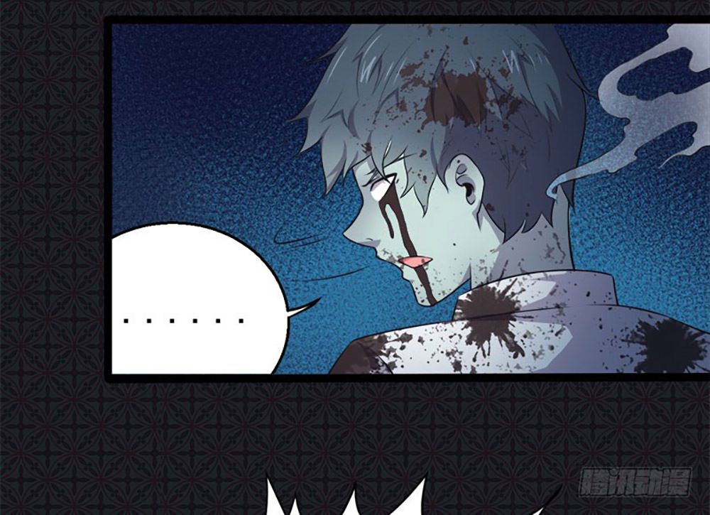 Ngạo Kiều Quỷ Vương Yêu Ta Chapter 21 - Trang 2