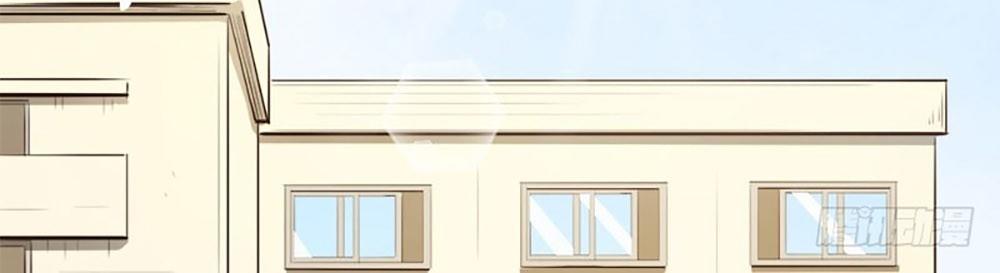 Ngạo Kiều Quỷ Vương Yêu Ta Chapter 22 - Trang 2