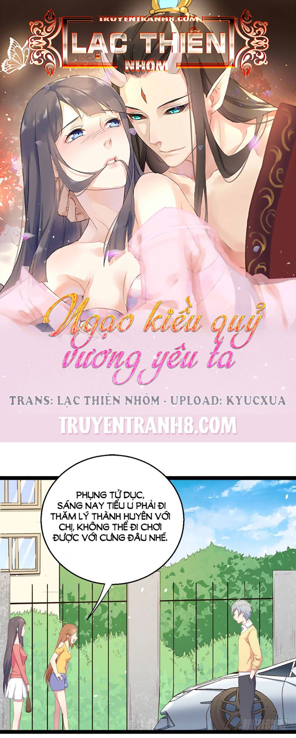 Ngạo Kiều Quỷ Vương Yêu Ta Chapter 23 - Trang 2