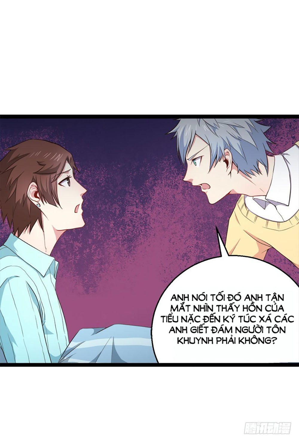 Ngạo Kiều Quỷ Vương Yêu Ta Chapter 23 - Trang 2