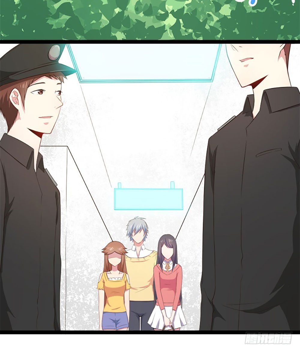 Ngạo Kiều Quỷ Vương Yêu Ta Chapter 23 - Trang 2