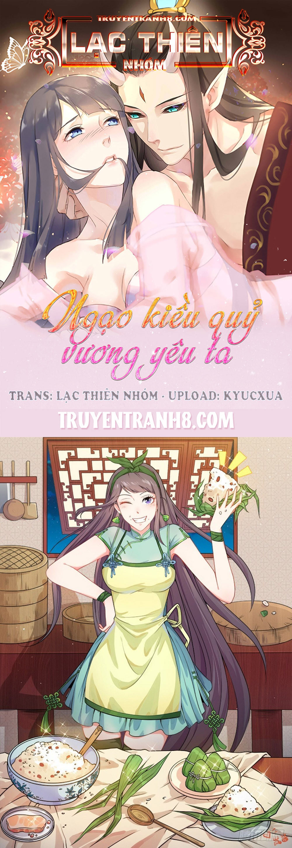 Ngạo Kiều Quỷ Vương Yêu Ta Chapter 24 - Trang 2