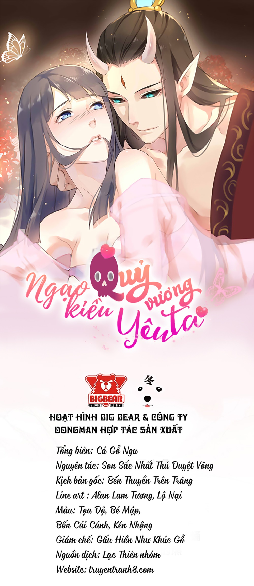 Ngạo Kiều Quỷ Vương Yêu Ta Chapter 24 - Trang 2