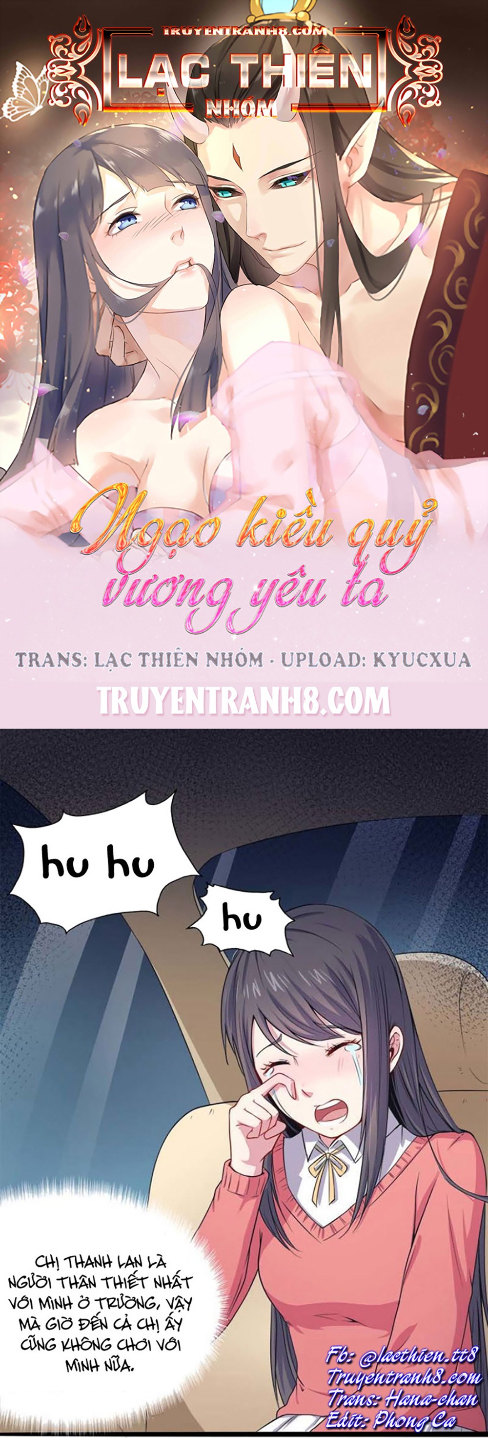 Ngạo Kiều Quỷ Vương Yêu Ta Chapter 25 - Trang 2