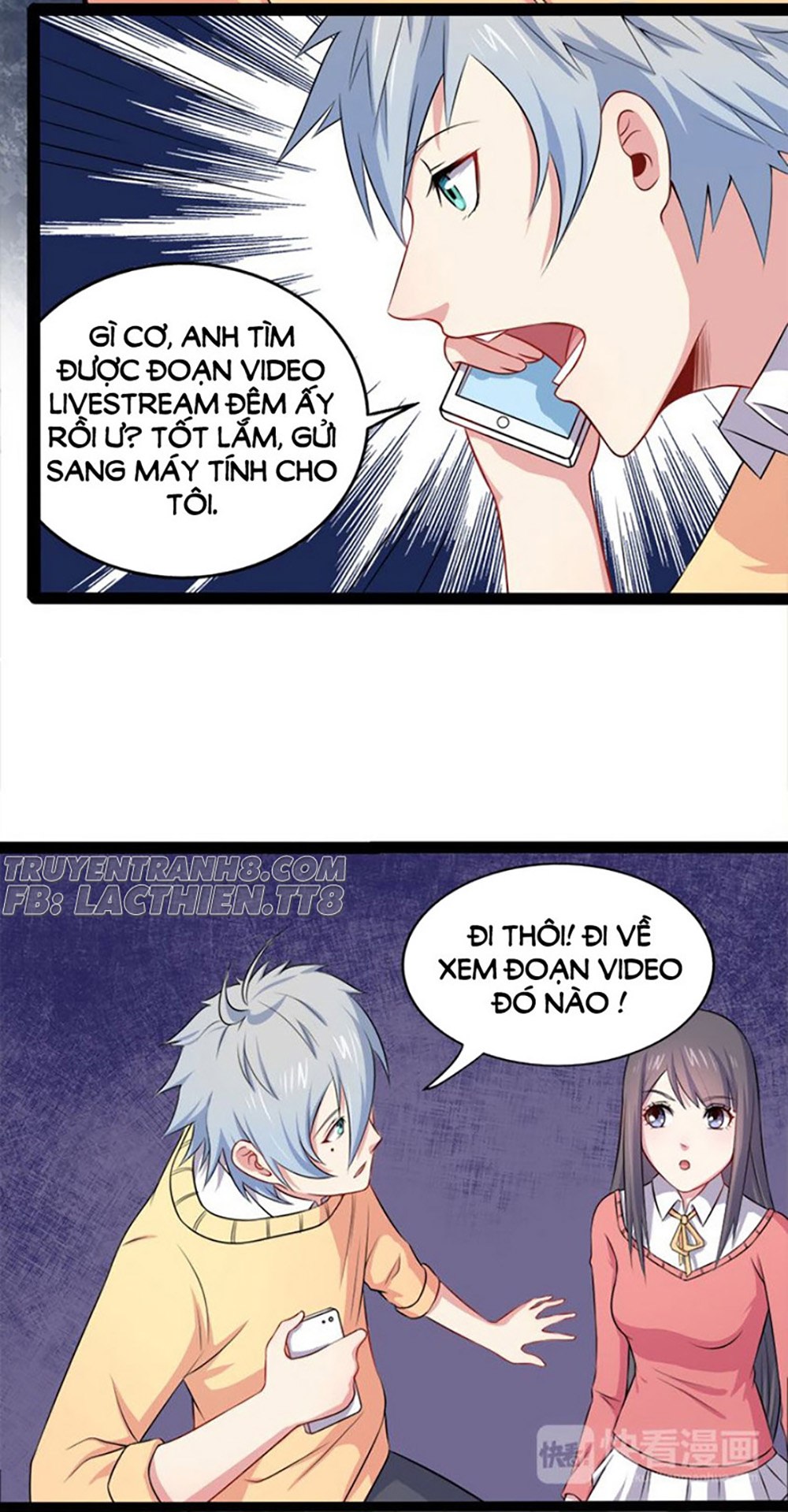 Ngạo Kiều Quỷ Vương Yêu Ta Chapter 25 - Trang 2