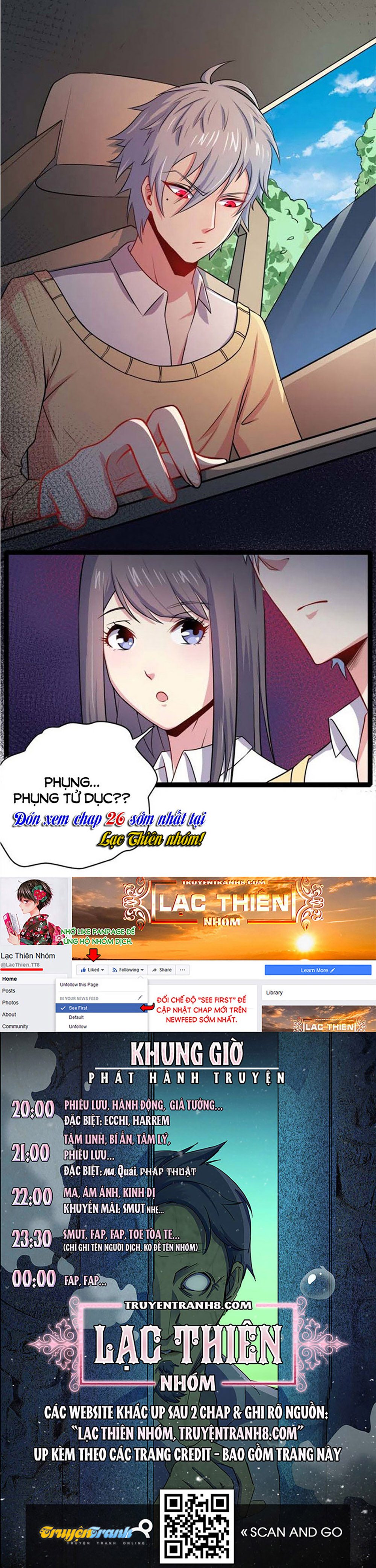 Ngạo Kiều Quỷ Vương Yêu Ta Chapter 25 - Trang 2