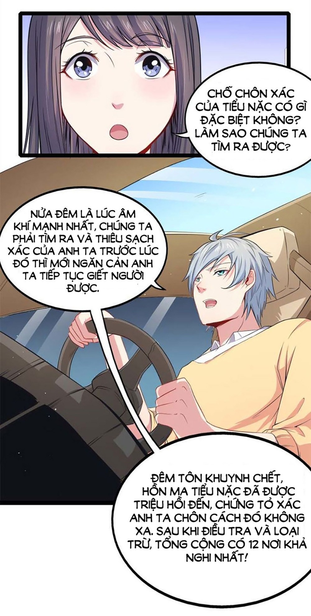 Ngạo Kiều Quỷ Vương Yêu Ta Chapter 25 - Trang 2