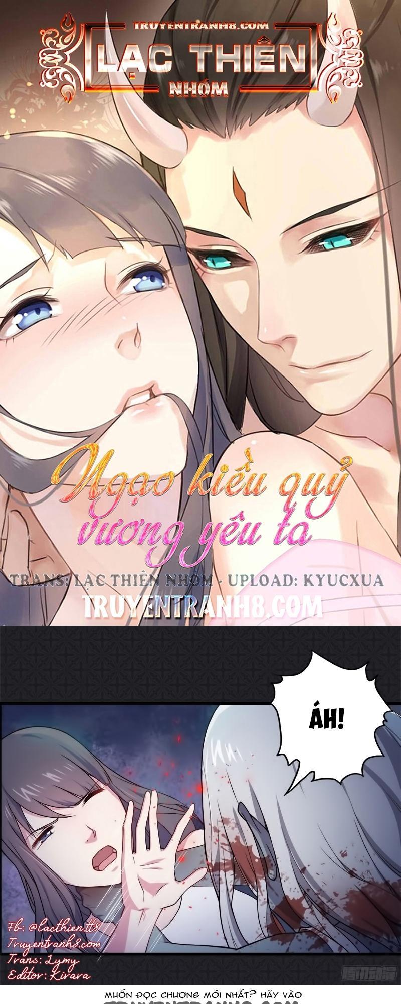 Ngạo Kiều Quỷ Vương Yêu Ta Chapter 3 - Trang 2