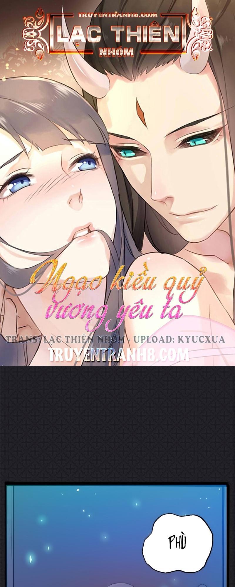 Ngạo Kiều Quỷ Vương Yêu Ta Chapter 4 - Trang 2