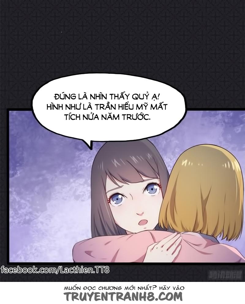 Ngạo Kiều Quỷ Vương Yêu Ta Chapter 4 - Trang 2