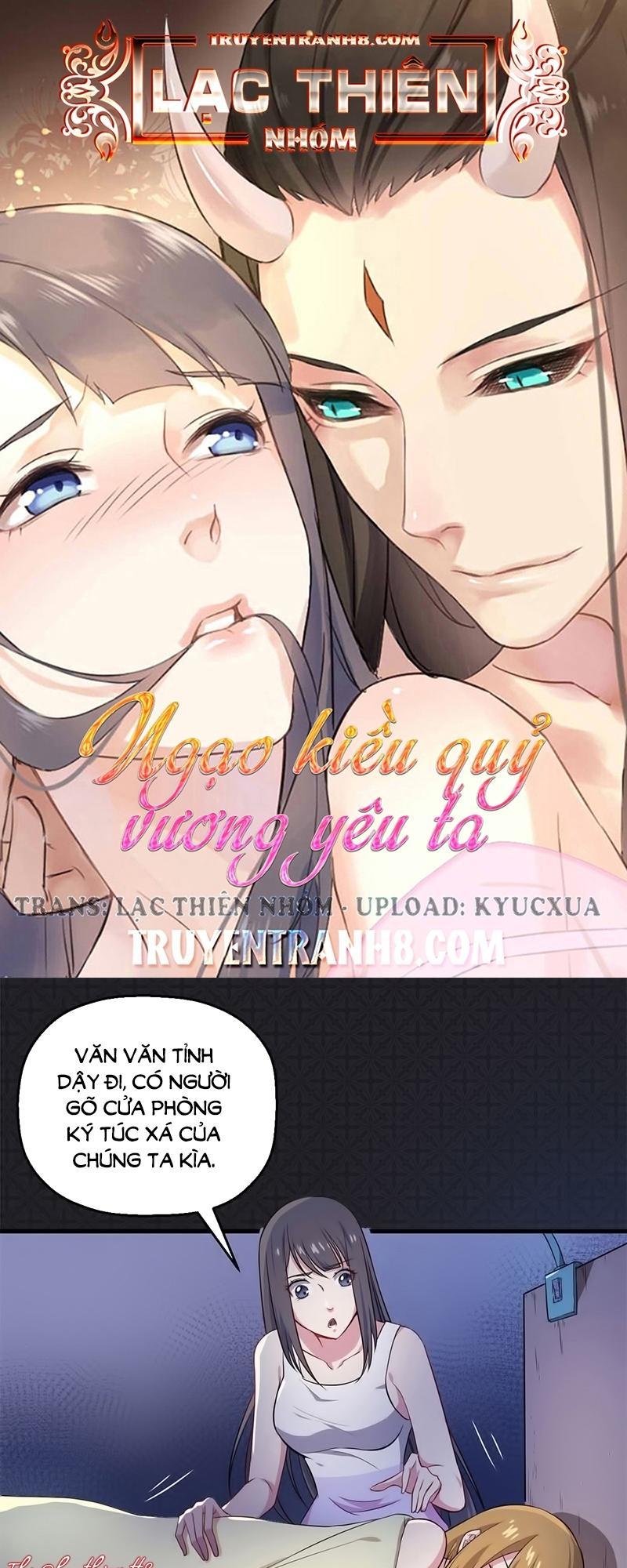 Ngạo Kiều Quỷ Vương Yêu Ta Chapter 5 - Trang 2