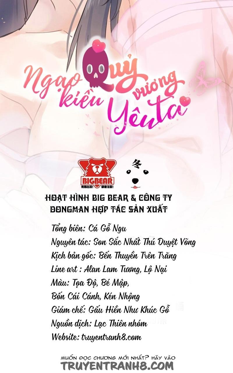 Ngạo Kiều Quỷ Vương Yêu Ta Chapter 5 - Trang 2