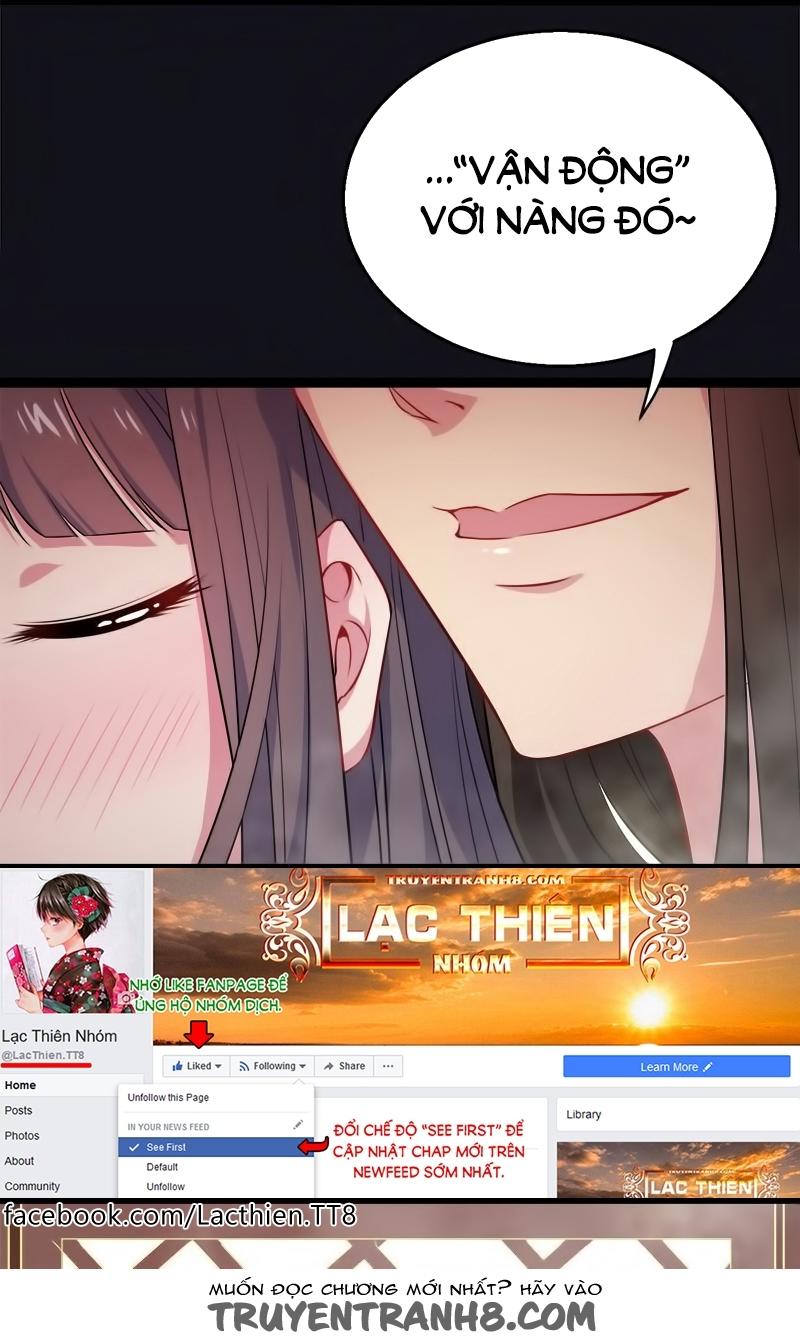 Ngạo Kiều Quỷ Vương Yêu Ta Chapter 5 - Trang 2