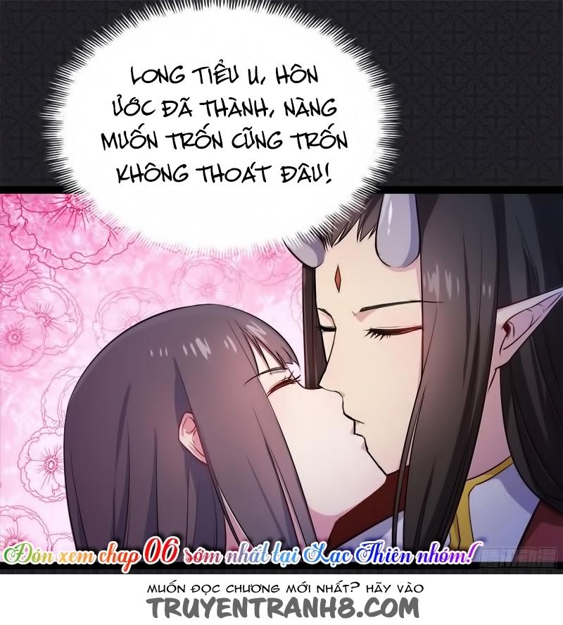 Ngạo Kiều Quỷ Vương Yêu Ta Chapter 5 - Trang 2