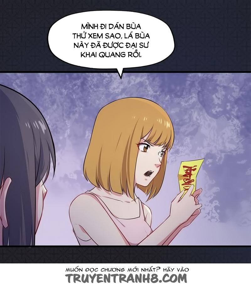 Ngạo Kiều Quỷ Vương Yêu Ta Chapter 5 - Trang 2