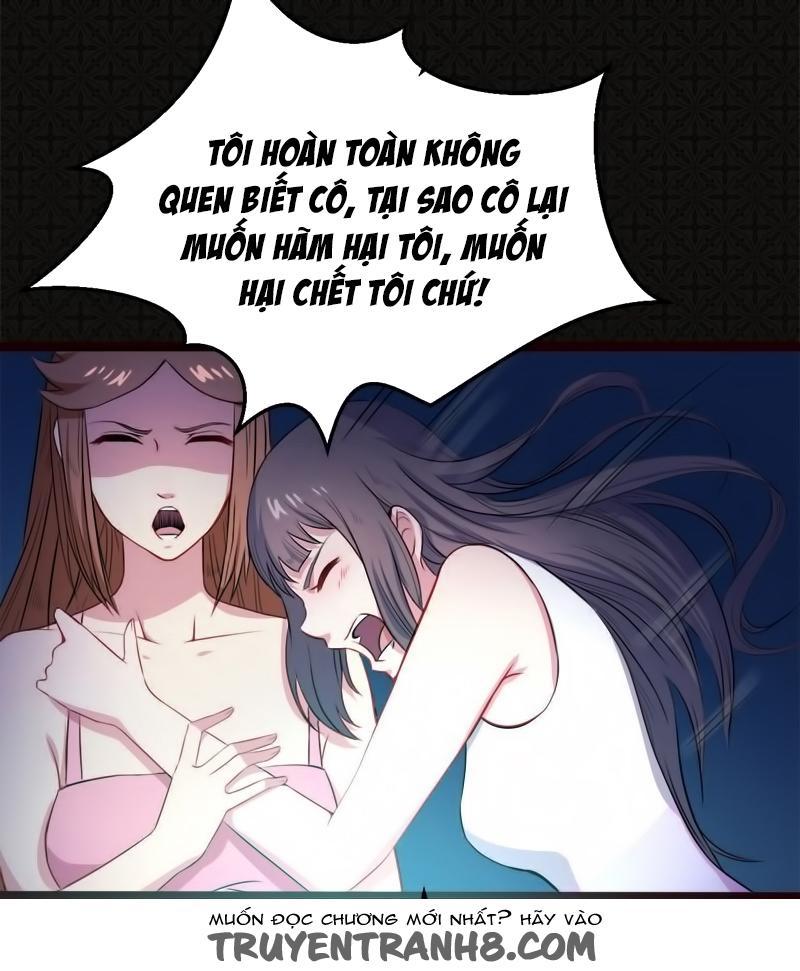 Ngạo Kiều Quỷ Vương Yêu Ta Chapter 6 - Trang 2