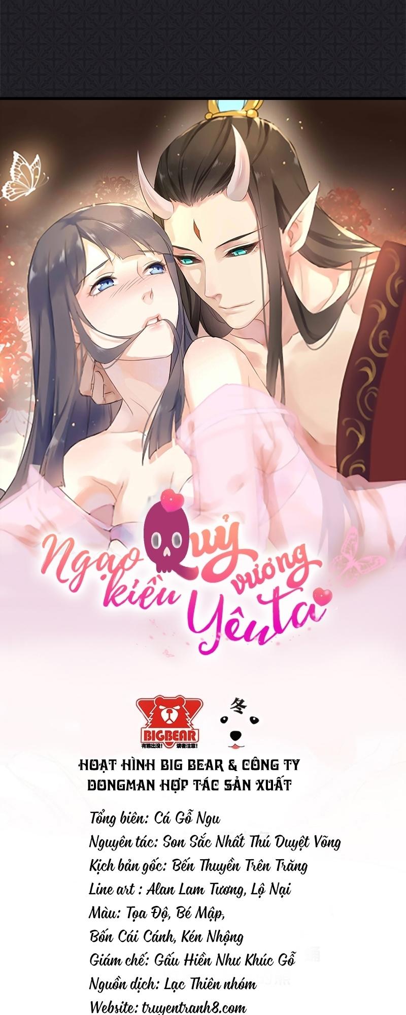 Ngạo Kiều Quỷ Vương Yêu Ta Chapter 7 - Trang 2