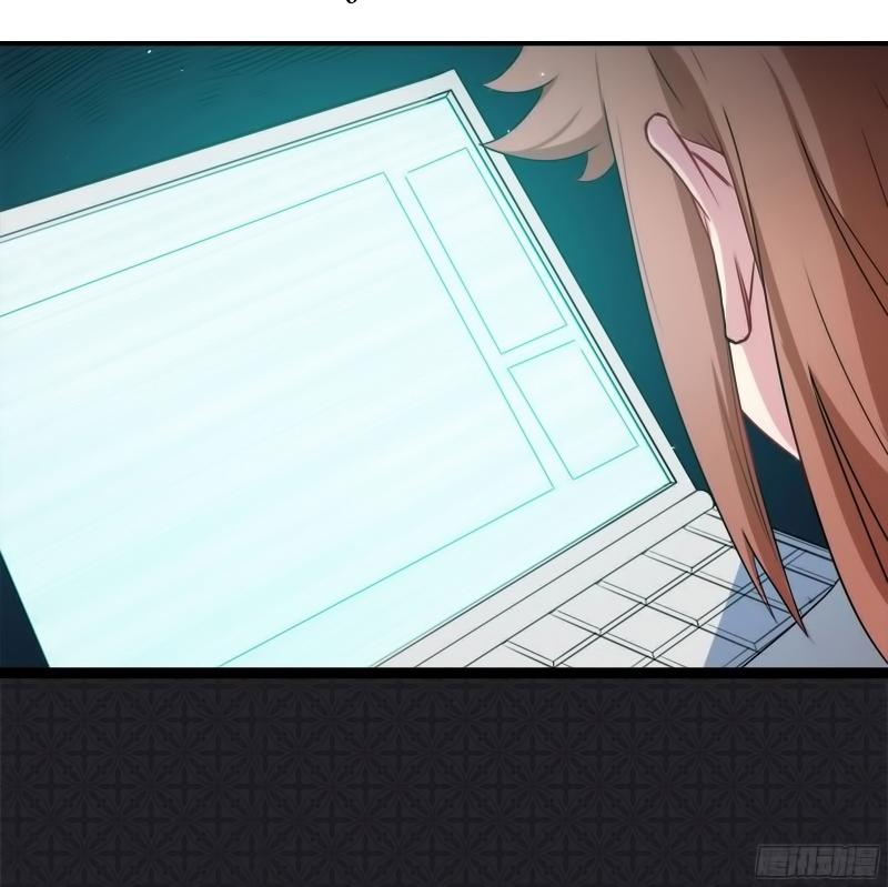 Ngạo Kiều Quỷ Vương Yêu Ta Chapter 7 - Trang 2