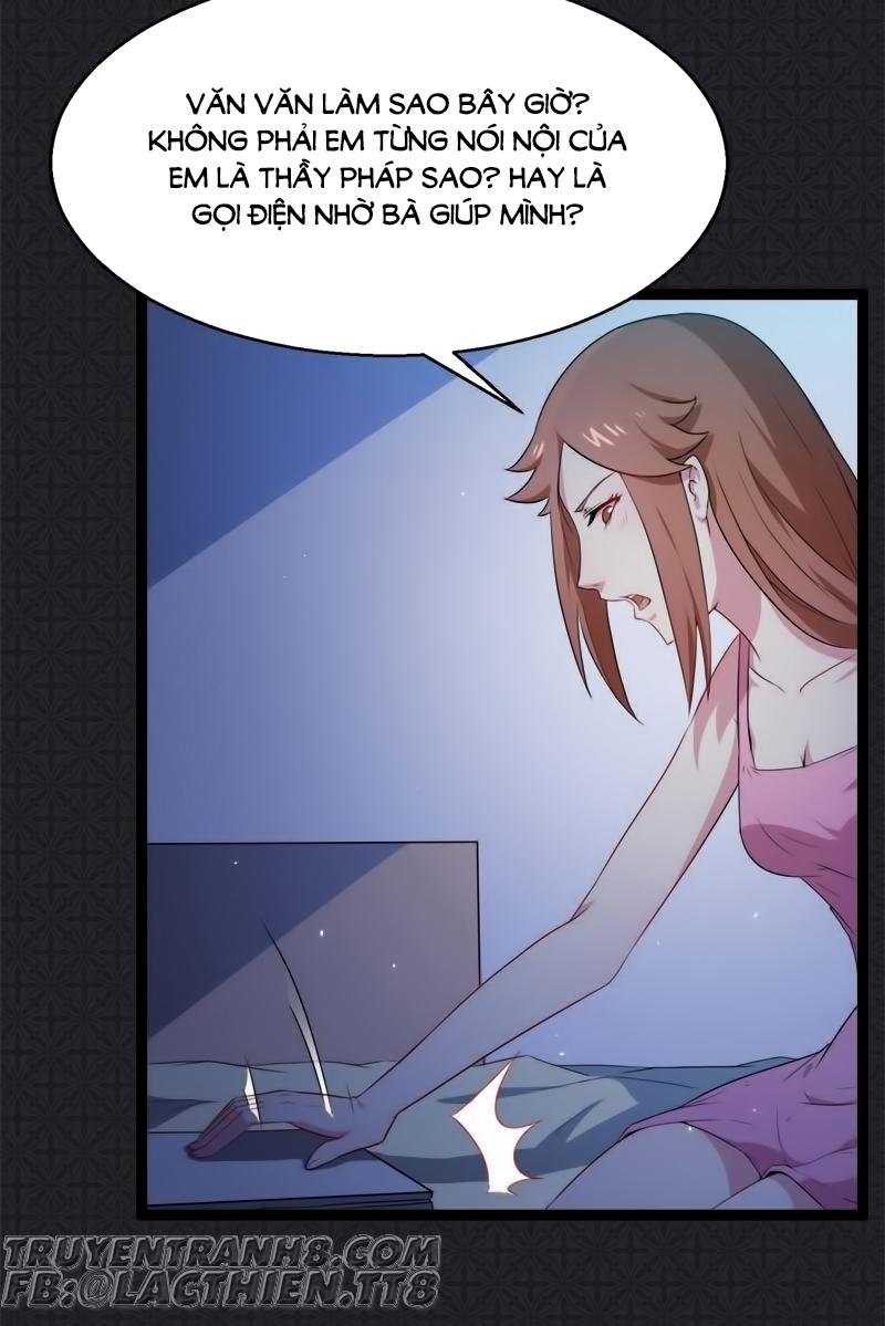 Ngạo Kiều Quỷ Vương Yêu Ta Chapter 7 - Trang 2