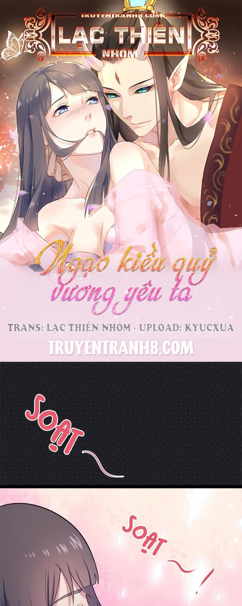 Ngạo Kiều Quỷ Vương Yêu Ta Chapter 8 - Trang 2