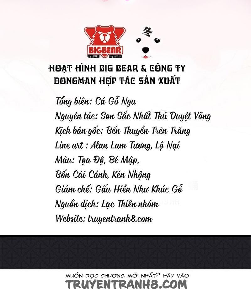 Ngạo Kiều Quỷ Vương Yêu Ta Chapter 8 - Trang 2