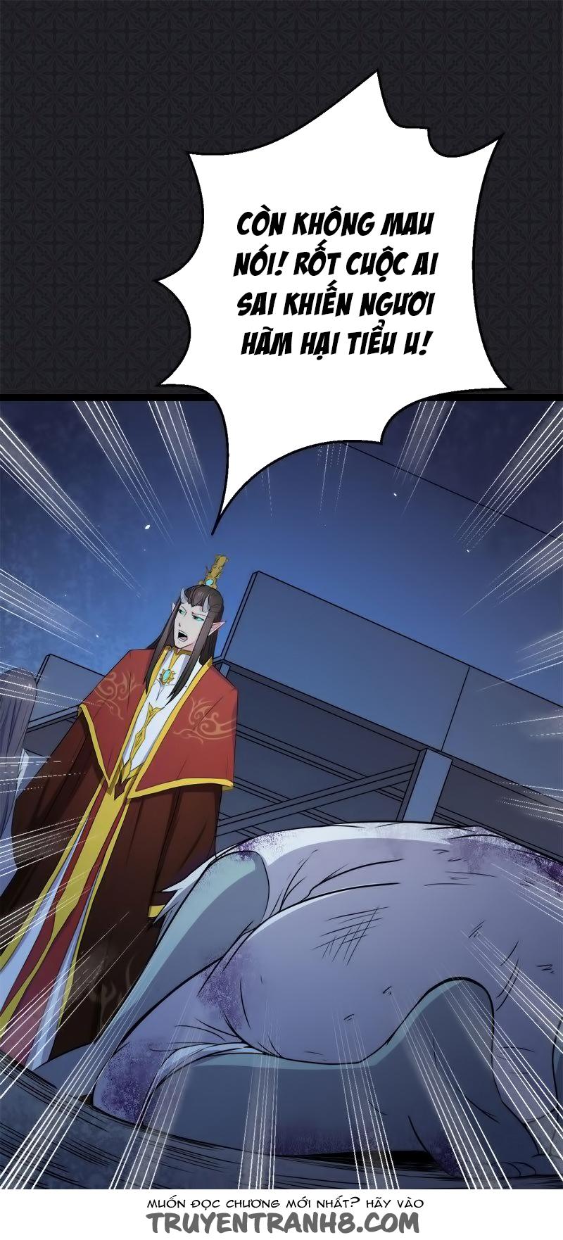 Ngạo Kiều Quỷ Vương Yêu Ta Chapter 8 - Trang 2