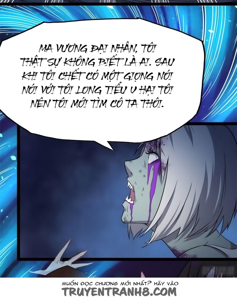 Ngạo Kiều Quỷ Vương Yêu Ta Chapter 8 - Trang 2